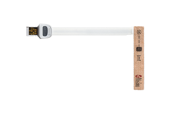 RD Set Single Use Sensors – Medical Source Group